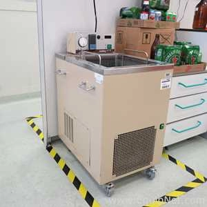 Julabo FTC 05 Refrigerated Waterbath Chiller