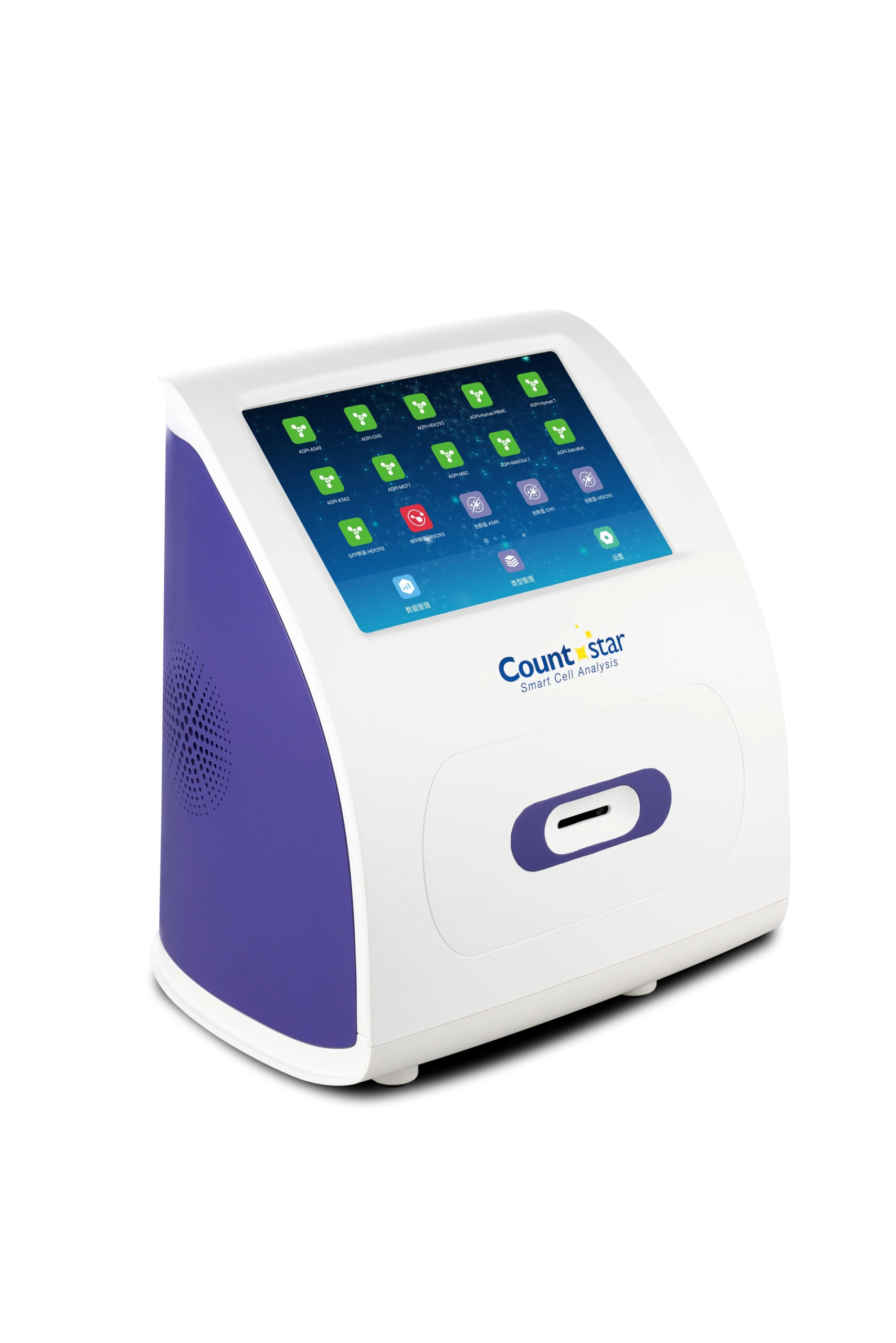 Countstar Mira FL Pro Fluorescence Cell Analyzer