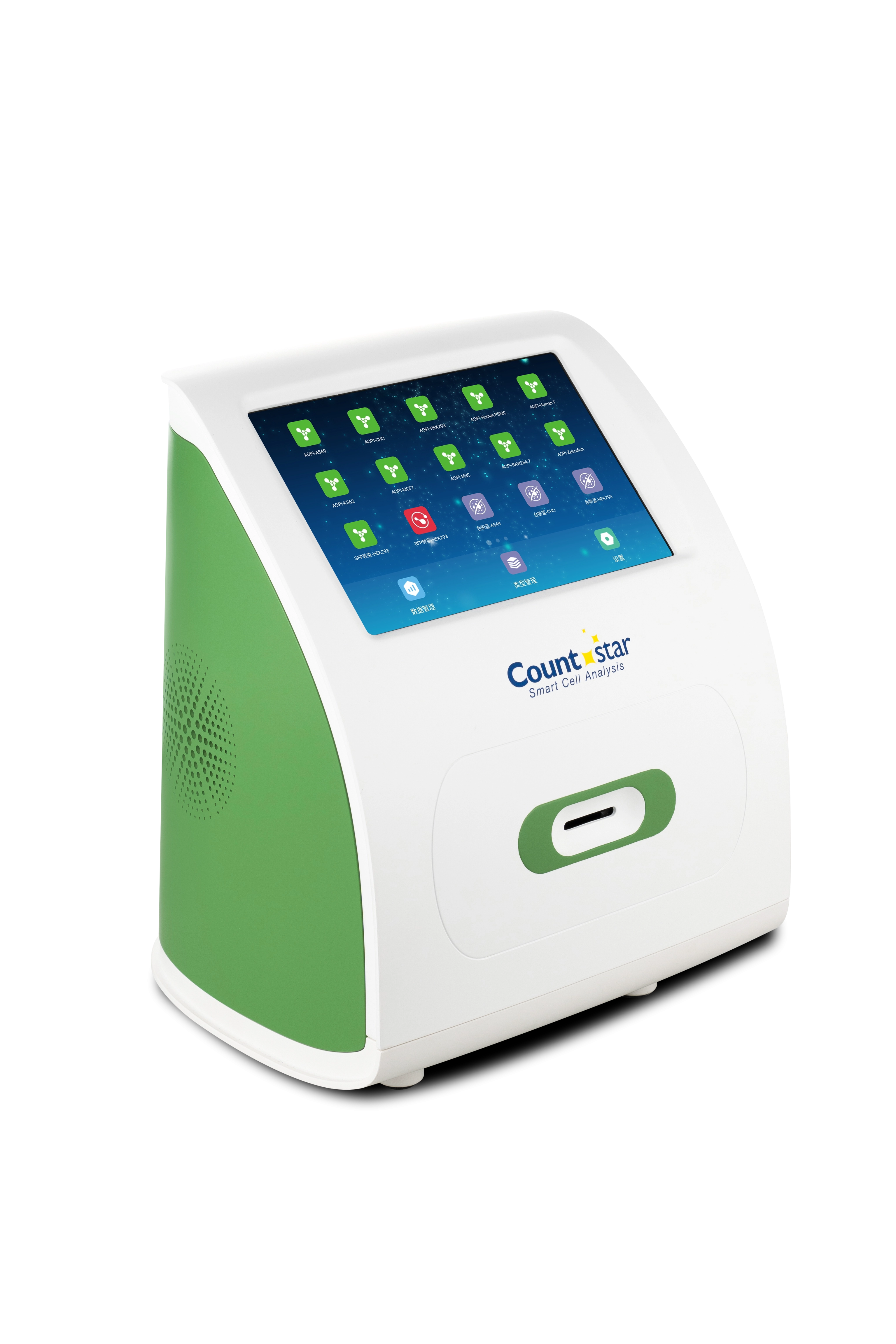 Countstar Mira FL Plus *NEW* Advanced Fluorescence Cell Analyzer