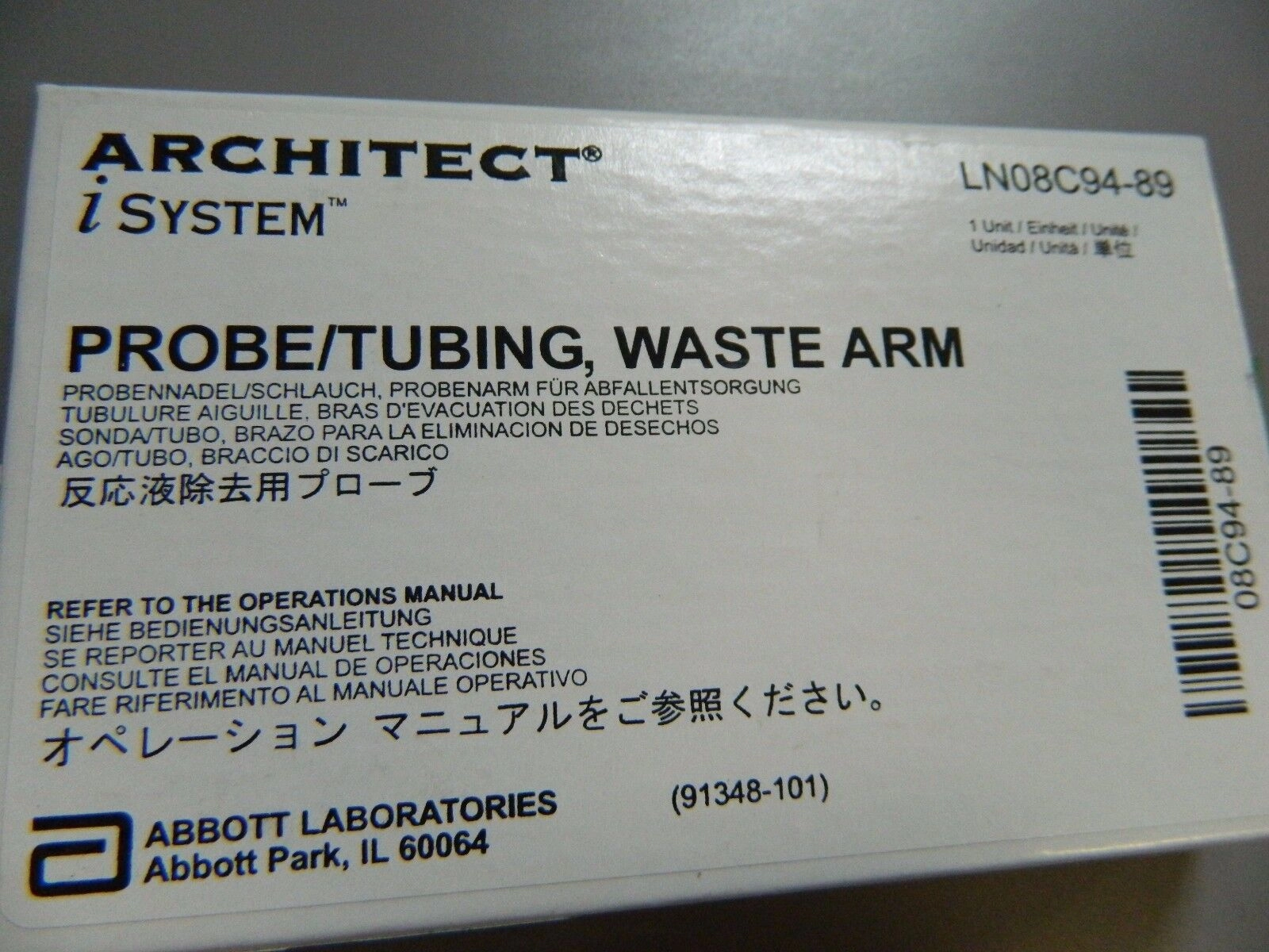 PROBE,TUBING, WASTE ARM P/N 08C94-89 FOR ARCHITECT