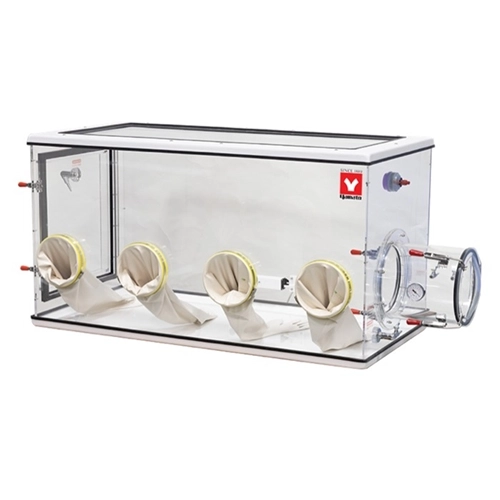 Yamato SG-860 60 in. Four Glove Compact Glove Box