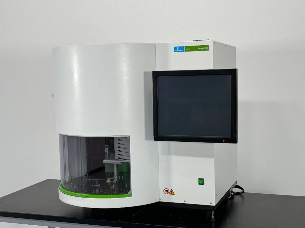 PerkinElmer Chemagic 360 Magnetic Separator | LabX.com