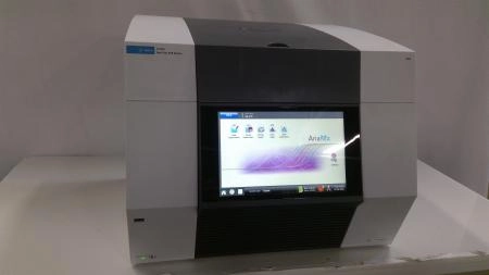 Agilent Aria MX Real-Time PCR
