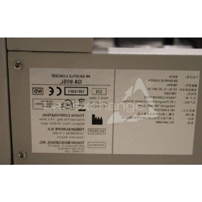 Tosoh HLC-723G7 Glycohemoglobin AnalyzerTosoh HLC-