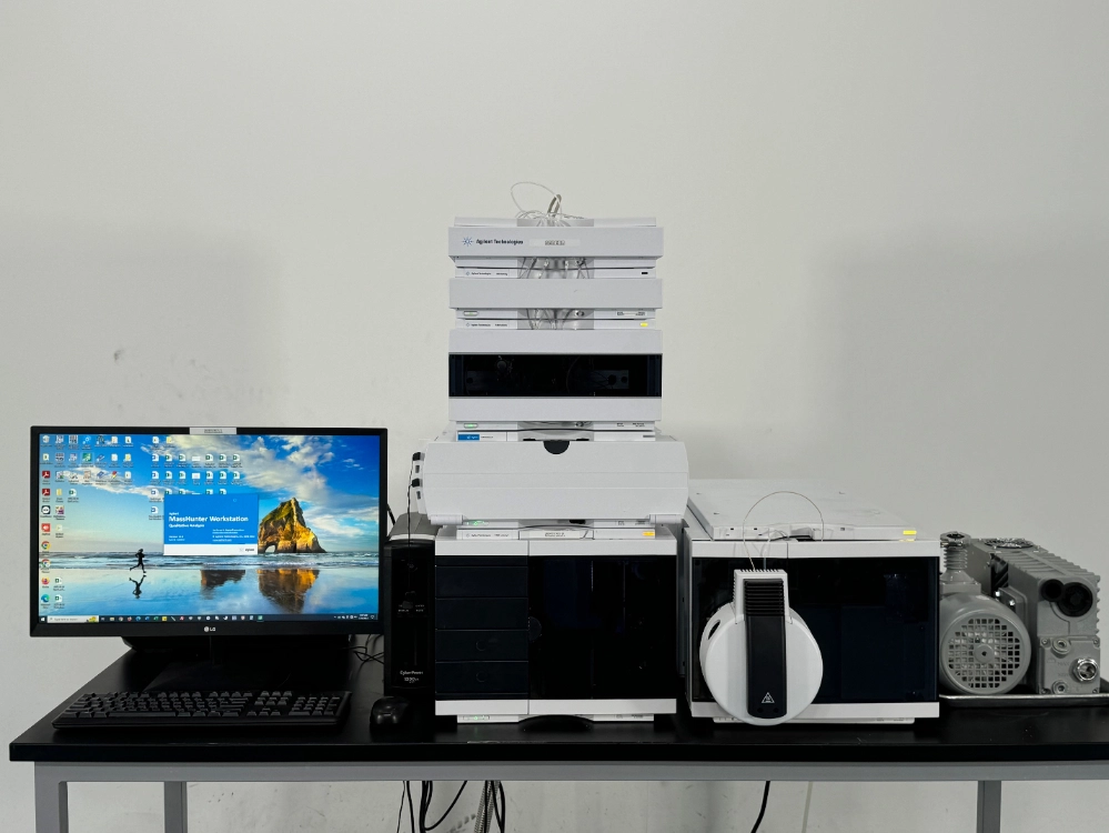 Agilent Ultivo Triple Quad LC/MS System