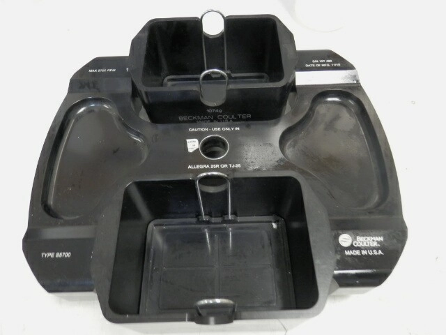 Beckman Coulter S5700 Swinging Bucket Aluminum Rotor