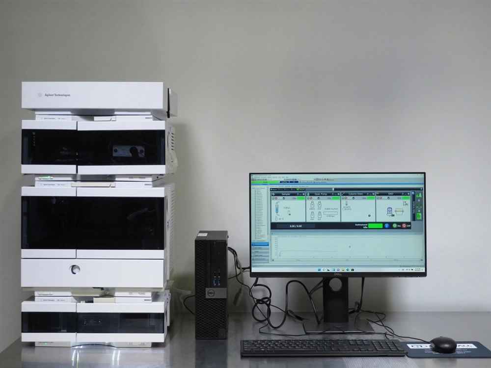 Agilent 1260 Infinity II LC System w/ Vialsampler &amp; VWD