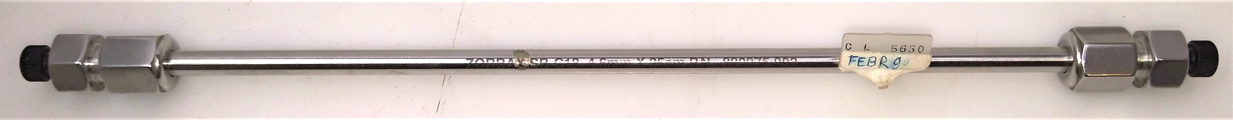 Agilent Zorbax SB-C18 HPLC Column (25 cm × 4.6 mm x 5µm)