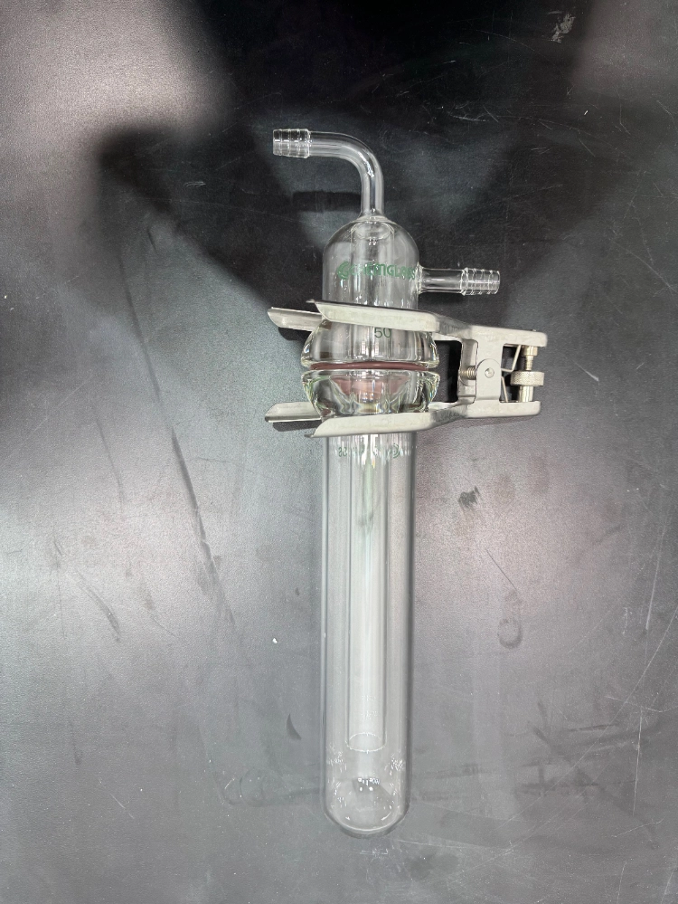 Chem-Glass Vacuum Trap