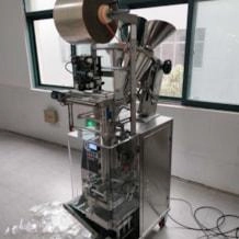 SDM DCF240-3, 3 Side Seal Powder  Packet Machine