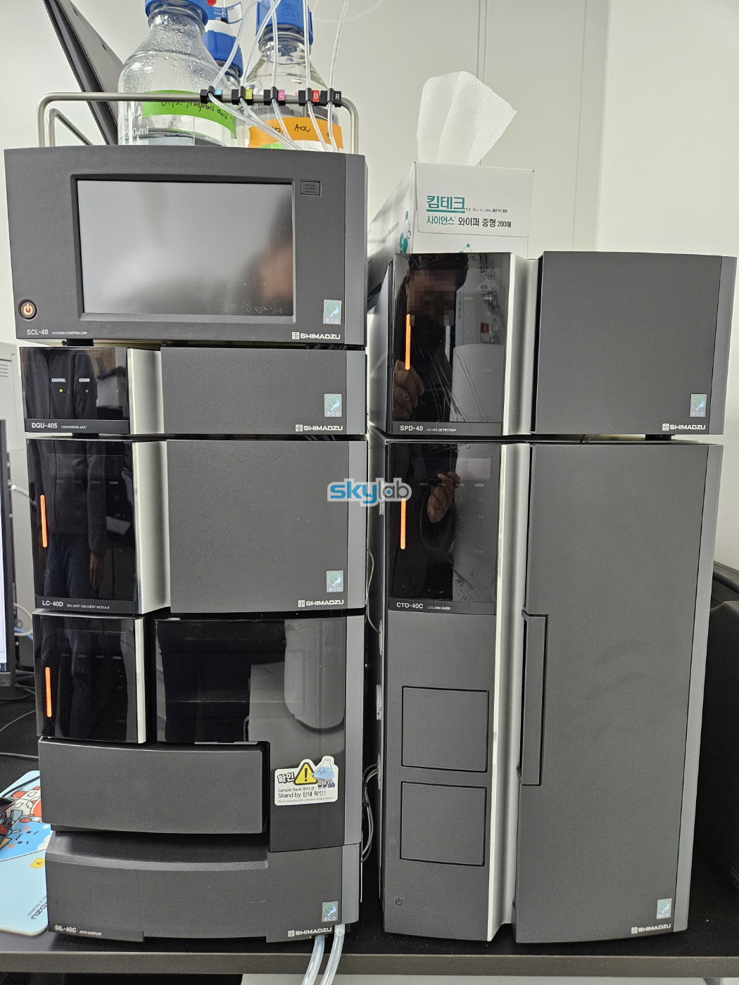 Shimadzu Nexera lite UHPLC