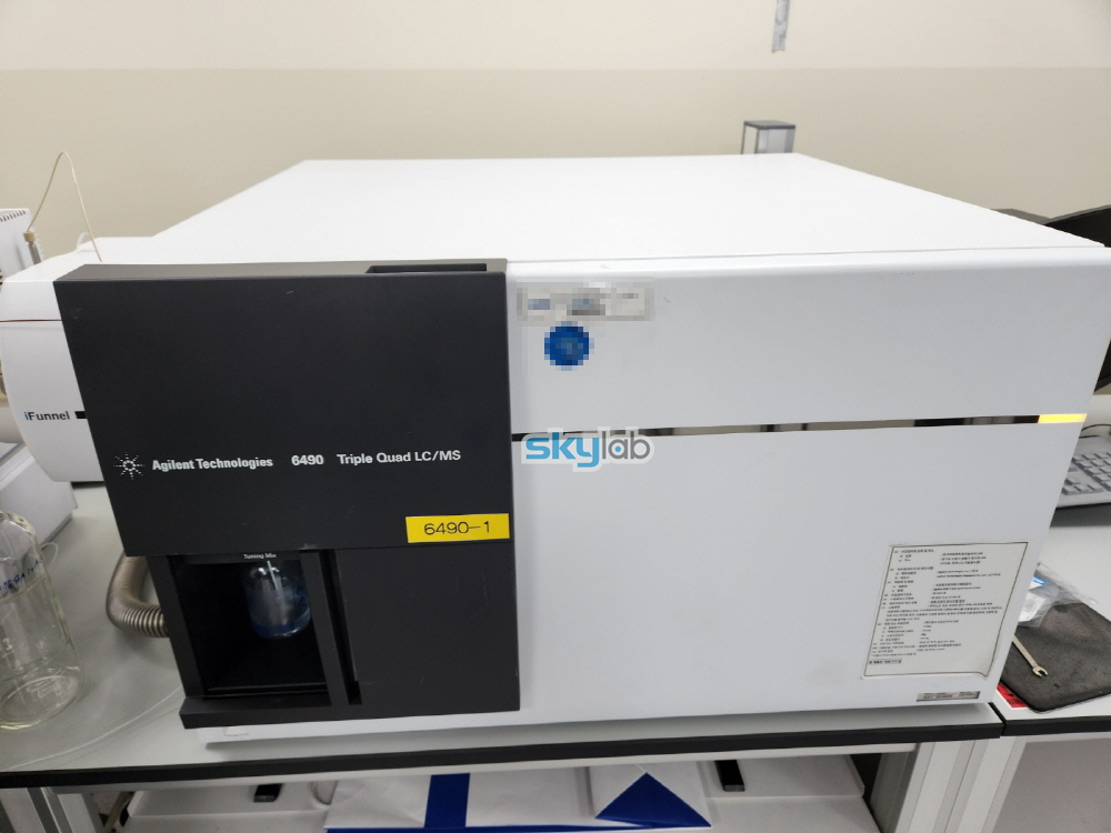 Agilent 6490A Triple Quadrupole LC/MS System