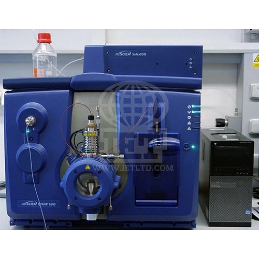 Refurbished Mass Spectrometers