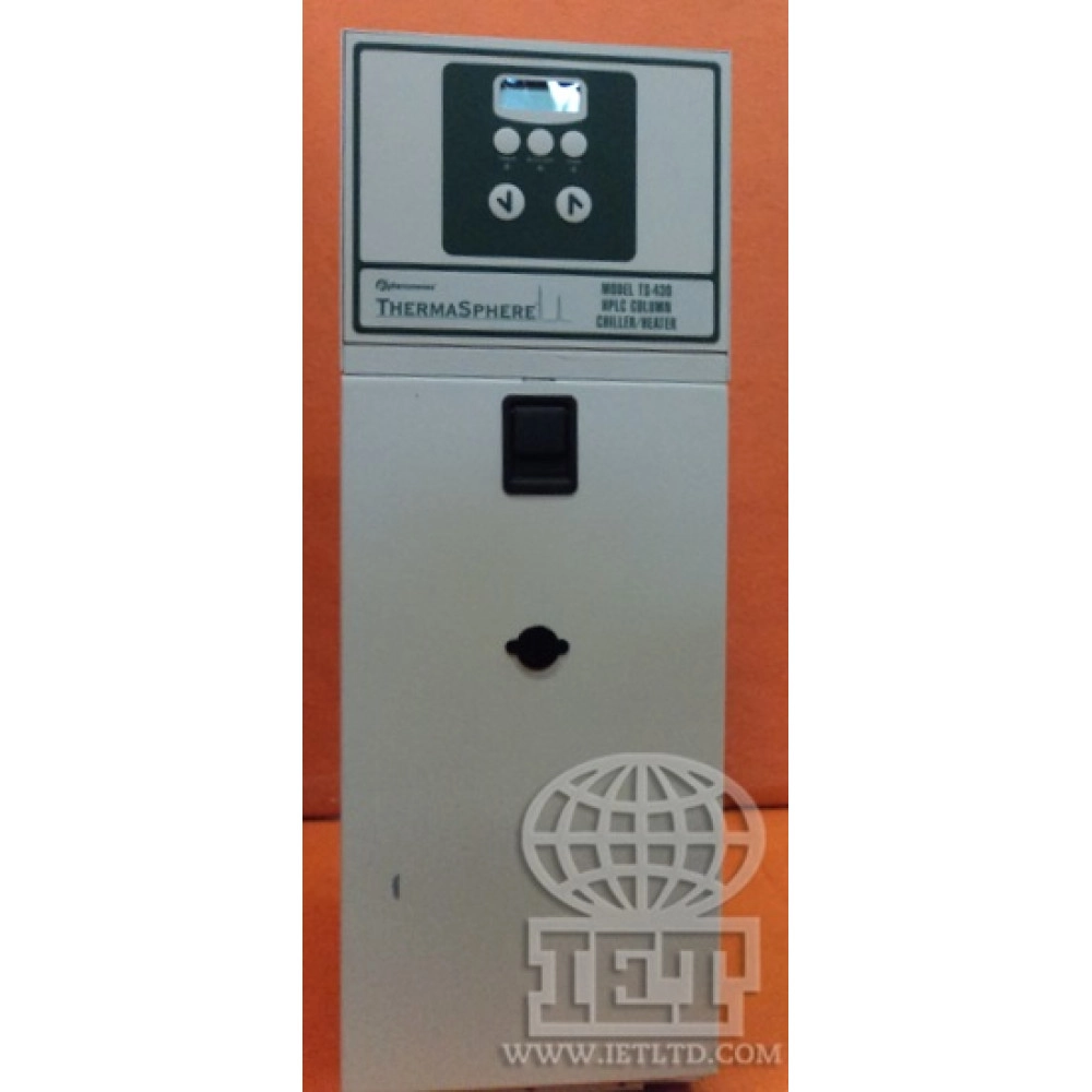 Thermasphere TS430