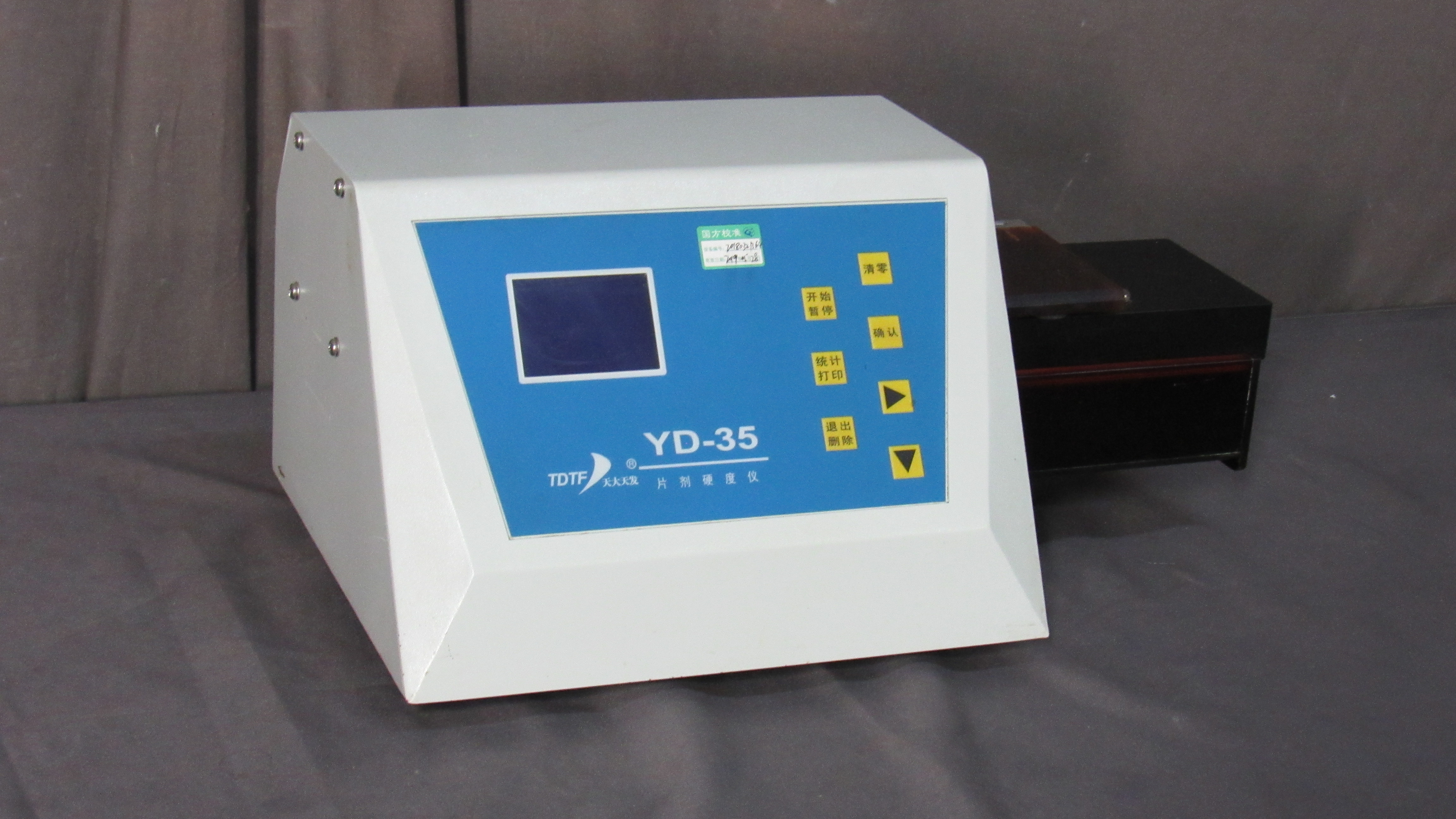 TDTF YD-35 Smart Tablet Hardness Tester; 220V #41313