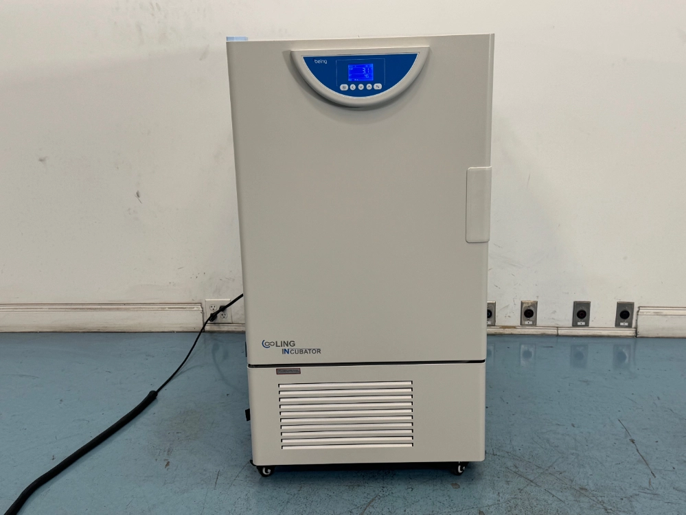 Being Instruments Cooling Incubator
