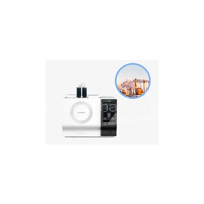 Youngin Lab Plus YoungIn GC D1945 | LabX.com