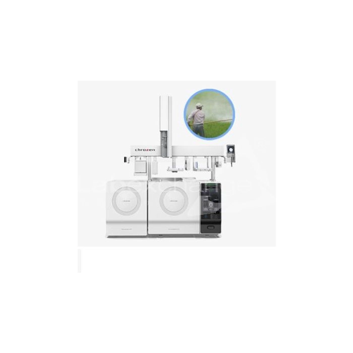 Youngin Lab Plus YoungIn GC Pesticide | LabX.com