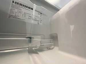 Used Industrial Refrigerators