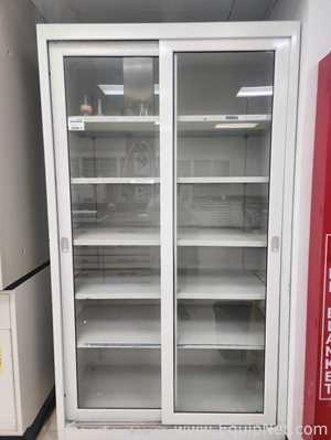 Lot 208 Listing# 954885 Storage Cabinet