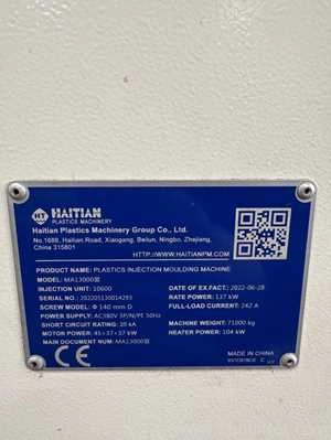 Haitian Plastic Machinery Mars3 Injection Molder