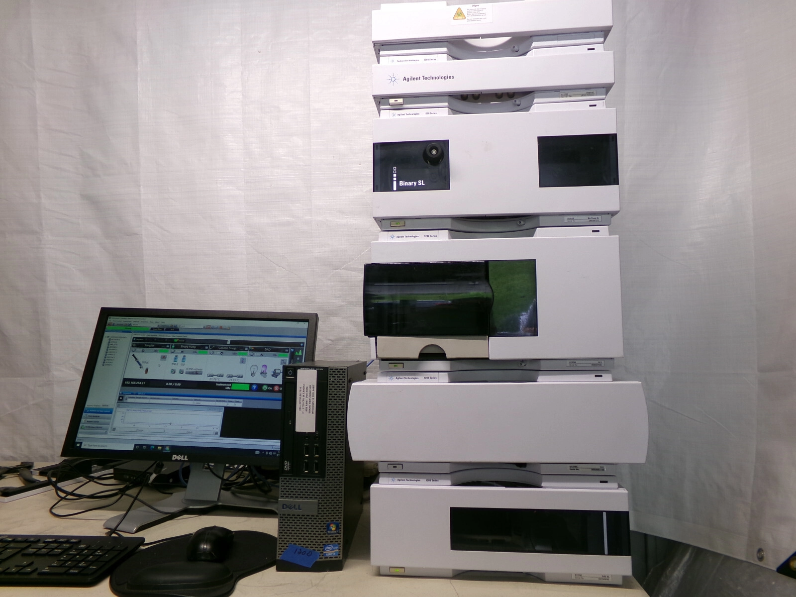 Agilent 1200 DAD system with warranty