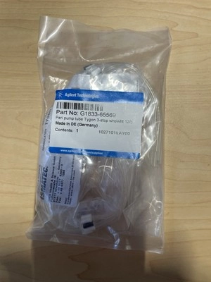 Agilent G1833-65569 Injection tube