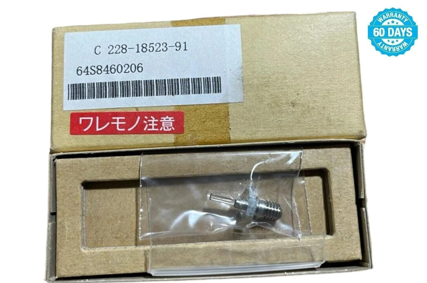 Shimadzu 228-18523-91 Plunger Assembly