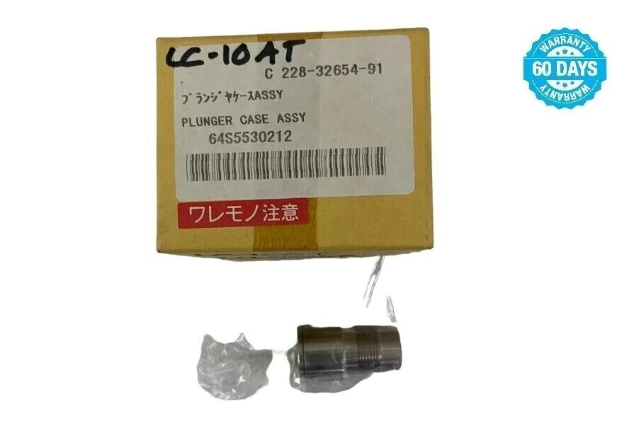 Shimadzu LC-10AT - C 228-32654-91 Plunger Assembly