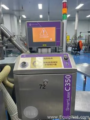 MARKEM IMAJE CHINA CO LTD SmartLase C350 Laser