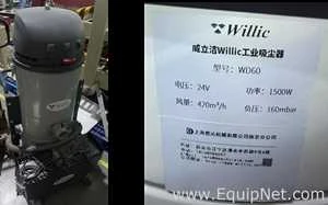 Willic WD60 Dust collector