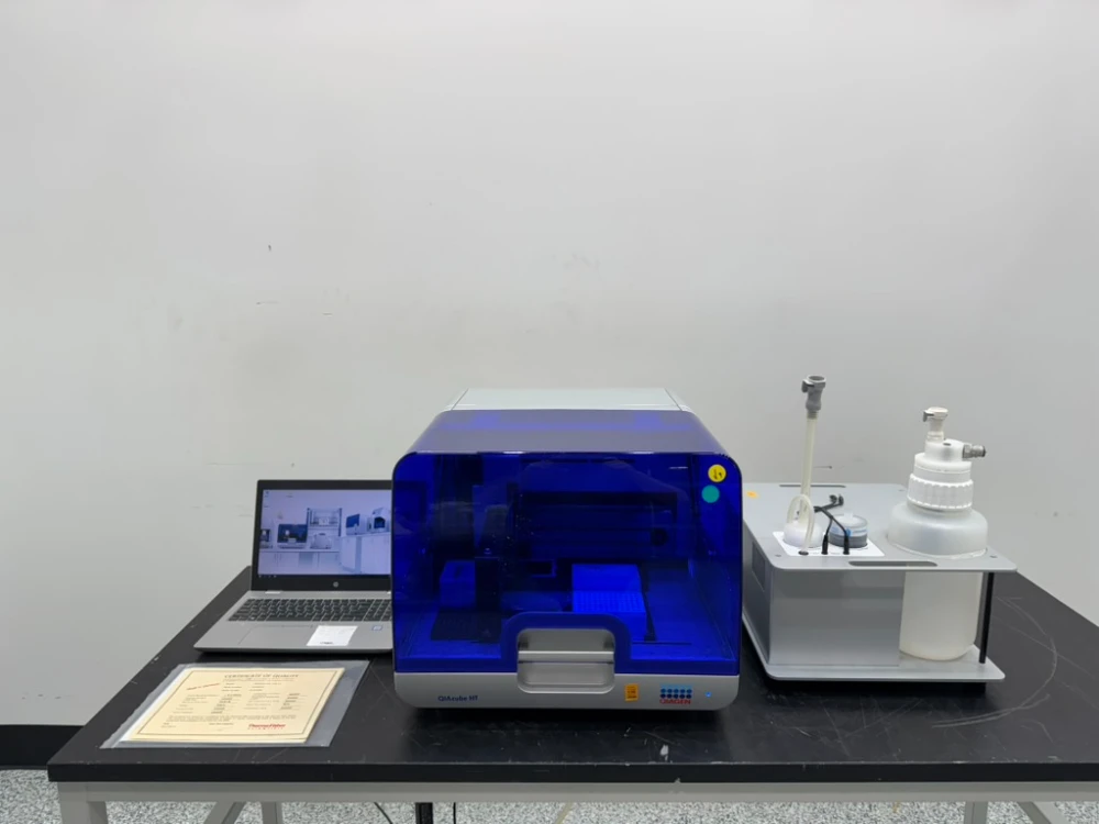 Qiagen QIAcube HT DNA/RNA Purification System