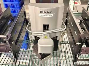Lot 266 Listing# 1022118 BioTek Instruments BioStack Microplate Handler Stacker