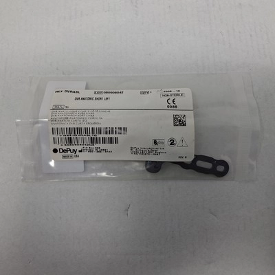 DePuy DVRASL DVR Anatomic Short Left
