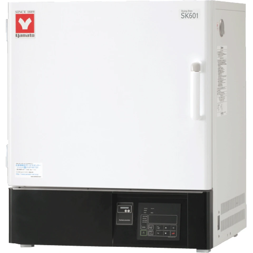 Yamato SK-601-115V Natural Convection Dry Sterilizer 162L (115V)