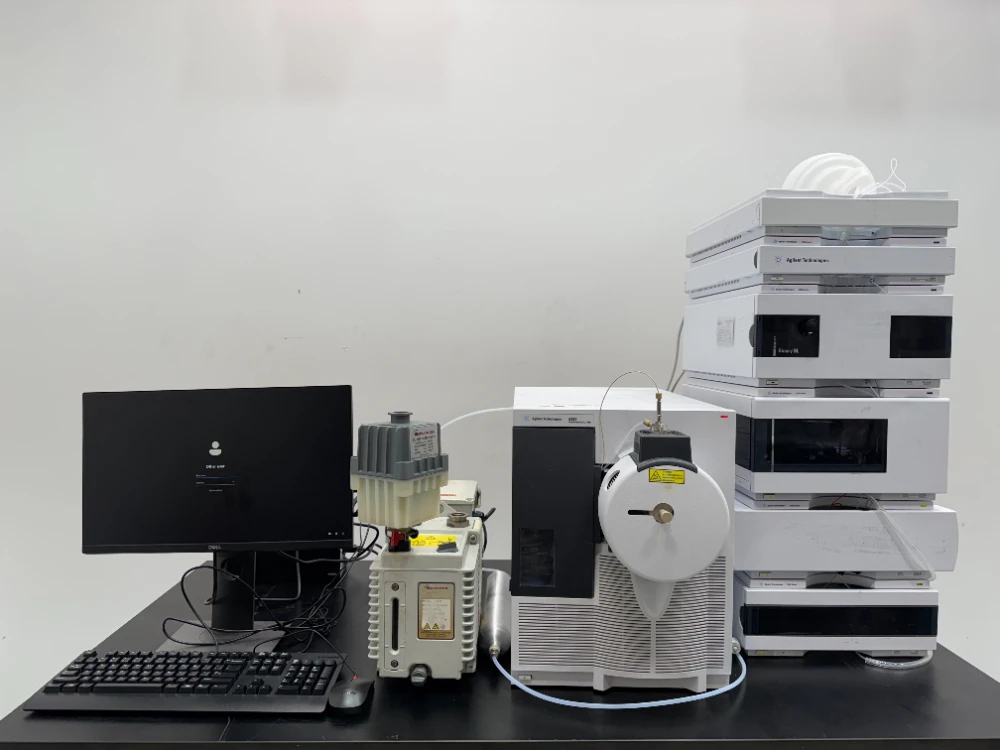 Agilent 6120 Quadrupole LC/MS System