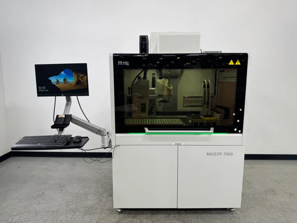 Wuhan MGI Tech Sample Transfer Processing System