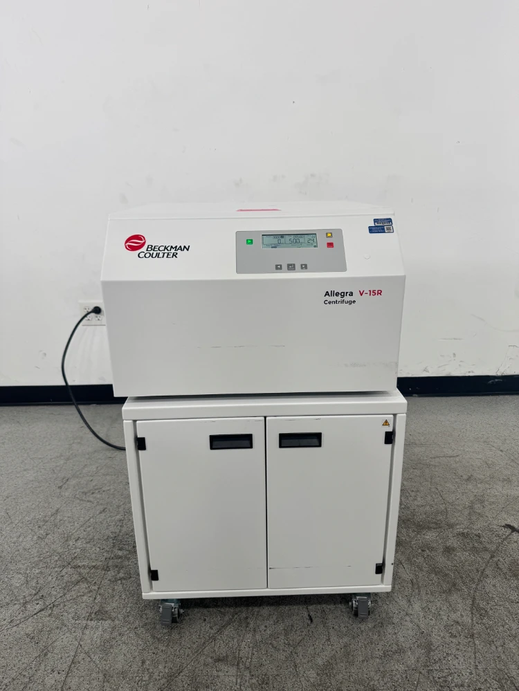 Beckman Coulter Allegra V-15R Floor-Standing Refrigerated Centrifuge