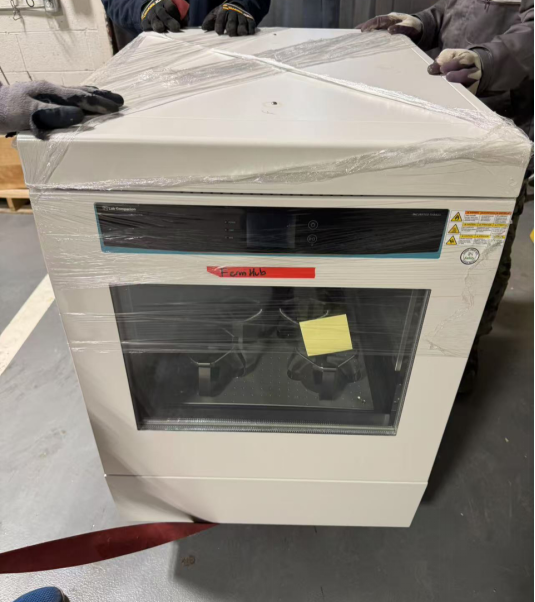 Incubator/shaker - for fermentation