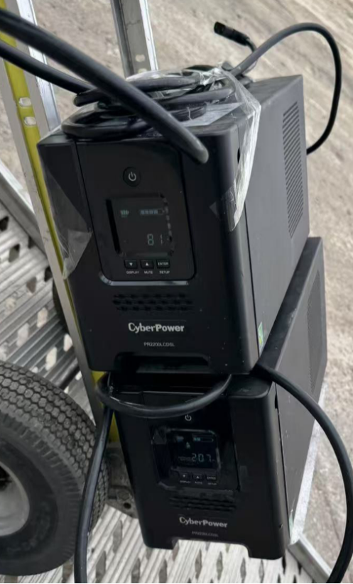 Uninterruptible Power Supply (UPS) units from CyberPower