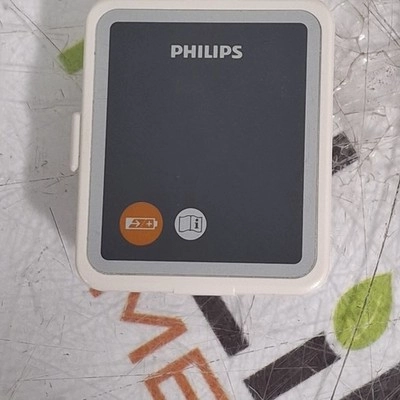 Philips MX40 Li-Ion Battery | LabX.com