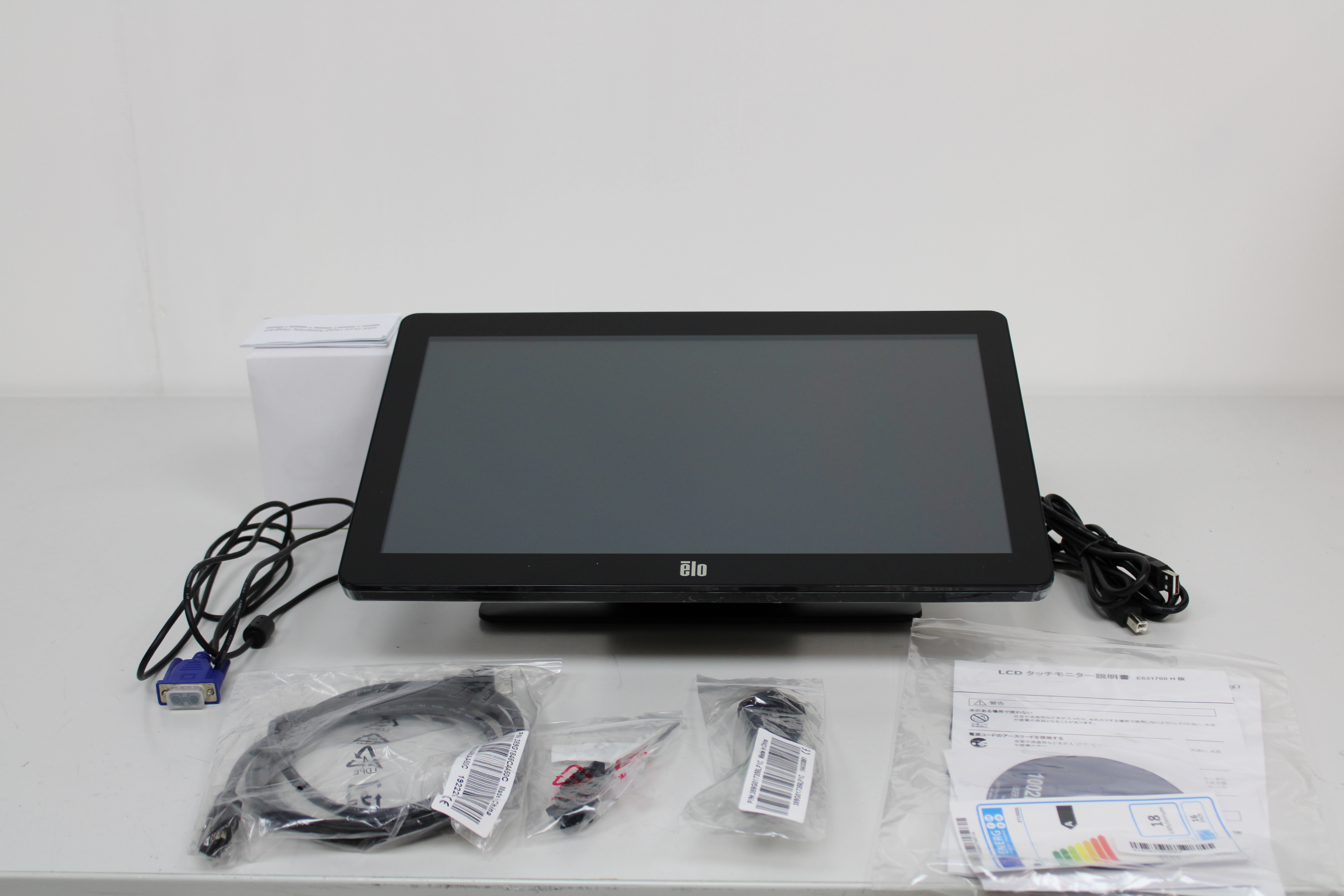 ELO LCD 1502L Touchscreen Monitor with PCAP Technology for POS Signage - 2010111372