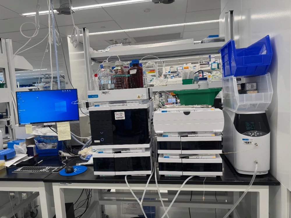 Agilent 1260 Infinity II HPLC System