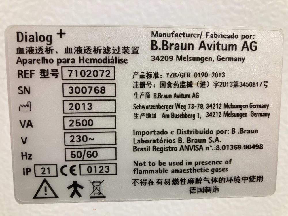 Bbraun Dialog+ Evo - Dialysis | LabX.com