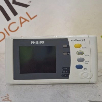 Philips IntelliVue X2 Monitor - Masimo SpO2