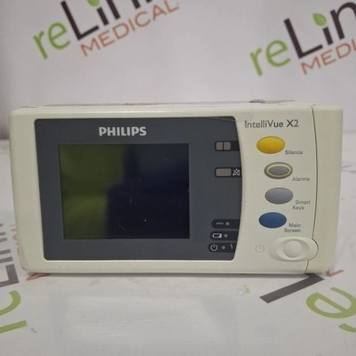Philips IntelliVue X2 Monitor - OxiMax SpO2