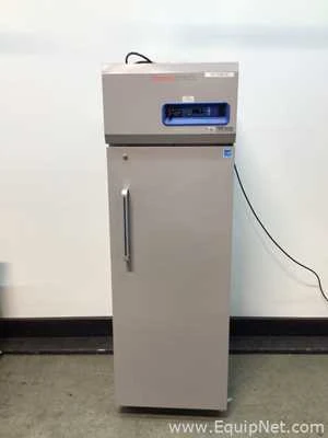 Used Industrial Refrigerators