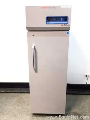 Used Industrial Refrigerators