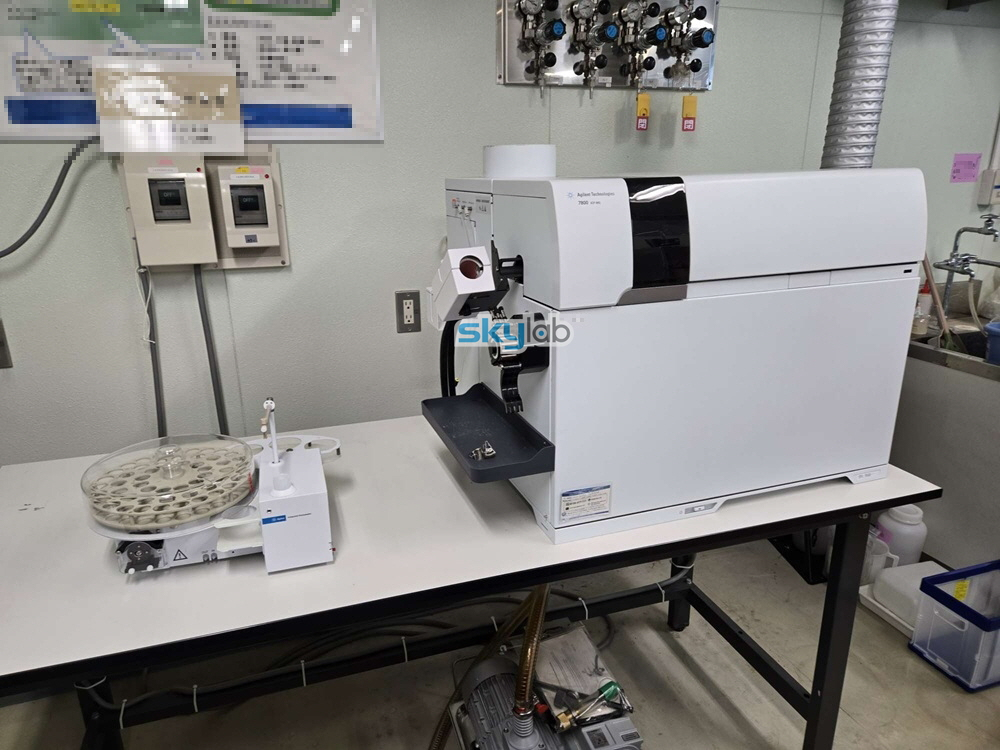 Agilent ICP-MS 7800