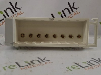 Philips M8048A IntelliVue Module Rack